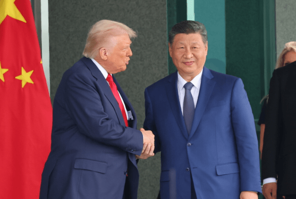 ΤΡΑΜΠ ΤΖΙΝΠΙΝΓΚ ΚΙΝΑ ΠΟΛΕΜΟΣ ΜΕΣΗ ΑΝΑΤΟΛΗ ΣΥΝΑΝΤΗΣΗ