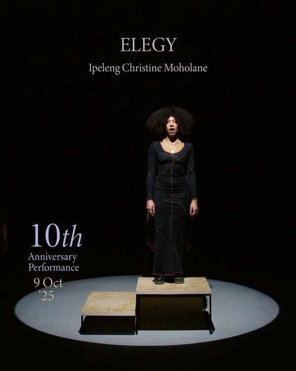 Το έργο της Gabrielle Goliath που αποκλείστηκε για τη Γάζα θα παρουσιαστεί τελικά στη Βενετία