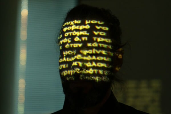 16 πολιτιστικές εκδηλώσεις γι’ αυτή την εβδομάδα (26/3-1/4)