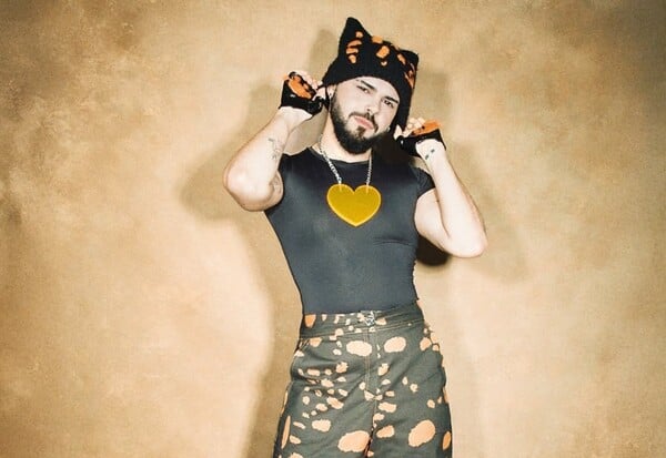 AKYLAS ΥΓΕΙΑ ΑΜΥΓΔΑΛΙΤΙΔΑ ΜΗΝΥΜΑ