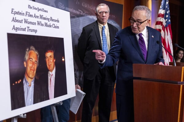 ΤΖΕΦΡΙ ΕΠΣΤΑΪΝ ΘΥΜΑ ΝΤΟΝΑΛΝΤ ΤΡΑΜΠ