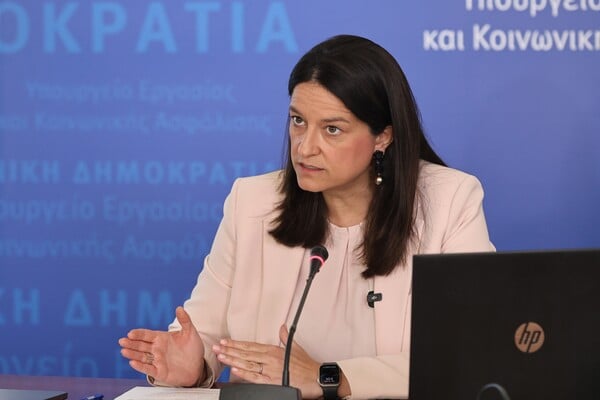 ΚΑΤΩΤΑΤΟΣ ΜΙΣΘΟΣ ΑΥΞΗΣΗ ΝΙΚΗ ΚΕΡΑΜΕΩΣ