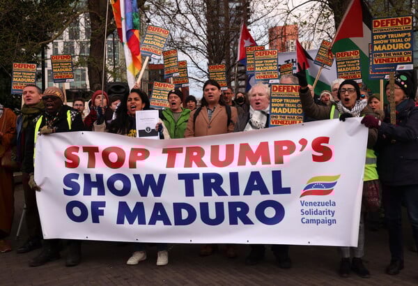 ΝΙΚΟΛΑΣ ΜΑΔΟΥΡΟ ΗΠΑ ΒΕΝΕΖΟΥΕΛΑ ΔΙΚΗ