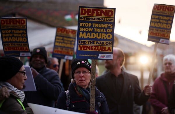 ΝΙΚΟΛΑΣ ΜΑΔΟΥΡΟ ΗΠΑ ΒΕΝΕΖΟΥΕΛΑ ΔΙΚΗ