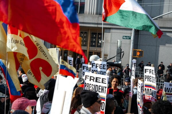 ΝΙΚΟΛΑΣ ΜΑΔΟΥΡΟ ΗΠΑ ΒΕΝΕΖΟΥΕΛΑ ΔΙΚΗ