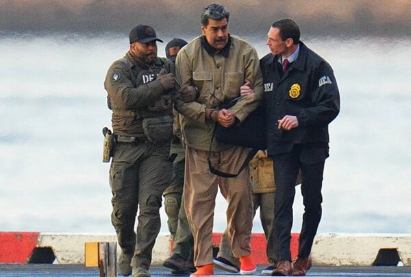 ΜΑΔΟΥΡΟ ΔΙΚΗ