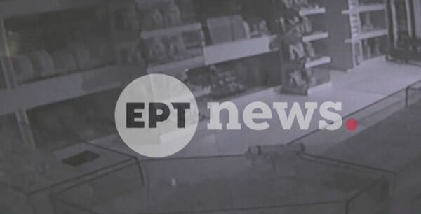 Άγιο Όρος: Βίντεο από τη στιγμή του ισχυρού σεισμού των 4,9 Ρίχτερ