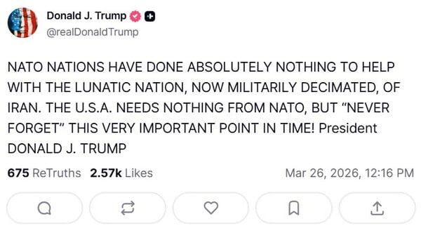 ΝΤΟΝΑΛΝΤ ΤΡΑΜΠ ΜΕΣΗ ΑΝΑΤΟΛΗ ΙΡΑΝ