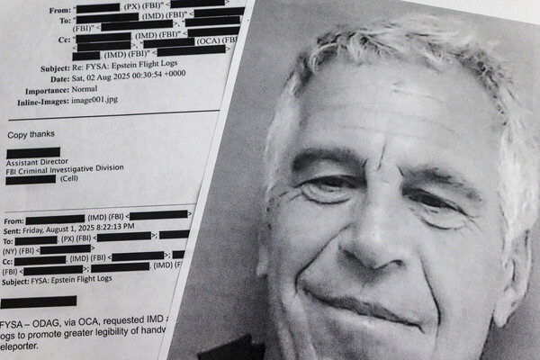 ΤΖΕΦΡΙ ΕΠΣΤΑΪΝ ΒΙΑΣΜΟΣ ΚΑΤΑΓΓΕΛΙΑ