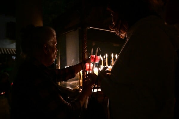 ΑΓΙΟ ΦΩΣ ΕΛΛΑΔΑ