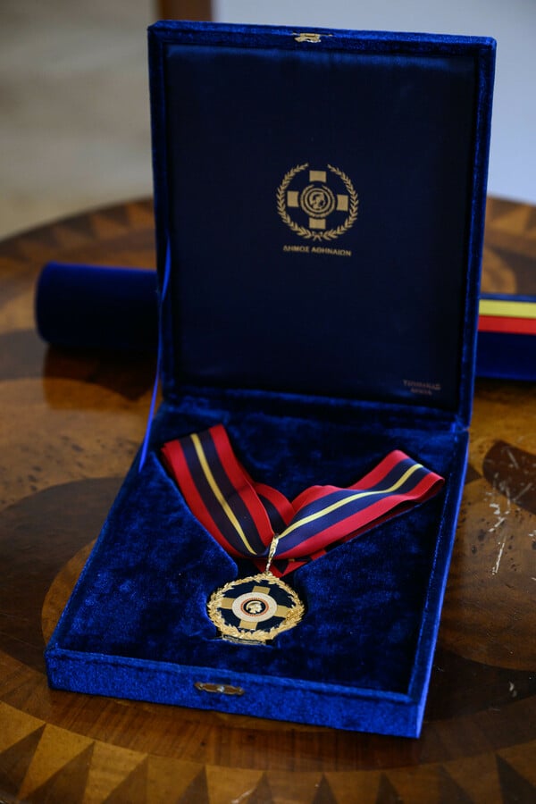 ΛΑΣΛΟ ΚΡΑΣΝΑΧΟΡΚΑΙ ΜΕΤΑΛΛΙΟ ΔΗΜΟΥ ΑΘΗΝΑΙΩΝ