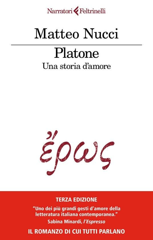 ΜΑΤΕΟ ΝΟΥΤΣΙ ΣΥΝΕΝΤΕΥΞΗ