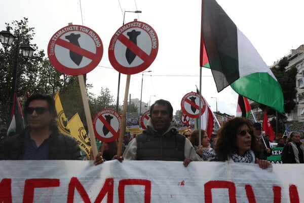 ΑΝΤΙΠΟΛΕΜΙΚΗ ΔΙΑΔΗΛΩΣΗ ΚΑΤΑ ΤΡΑΜΠ