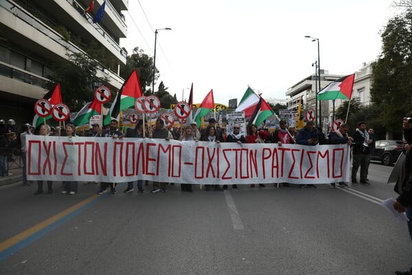 ΑΝΤΙΠΟΛΕΜΙΚΗ ΔΙΑΔΗΛΩΣΗ ΚΑΤΑ ΤΡΑΜΠ