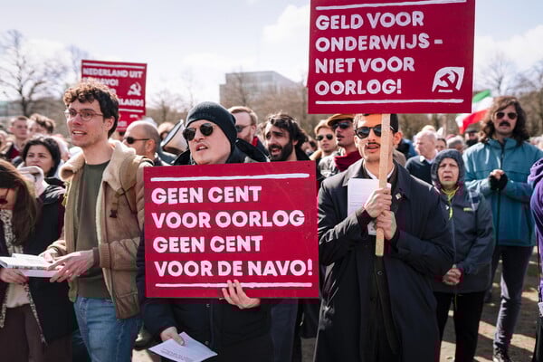 ΑΝΤΙΠΟΛΕΜΙΚΗ ΔΙΑΔΗΛΩΣΗ ΚΑΤΑ ΤΡΑΜΠ