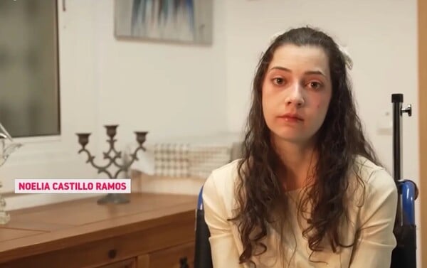 ΕΥΘΑΝΑΣΙΑ ΦΙΛΗ 25ΧΡΟΝΗ ΙΣΠΑΝΙΑ