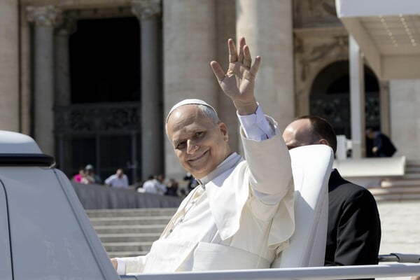 ΠΑΠΑΣ ΛΕΩΝ ΜΟΝΑΚΟ ΕΠΙΣΚΕΨΗ