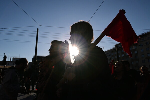 ΣΥΛΛΑΛΗΤΗΡΙΟ ΑΝΤΙΠΟΛΕΜΙΚΟ ΠΟΛΕΜΟΣ ΑΘΗΝΑ ΣΥΝΤΑΓΜΑ
