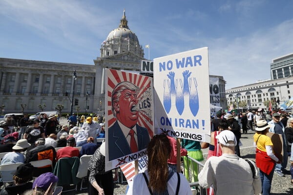 ΔΙΑΔΗΛΩΣΕΙΣ ΗΠΑ ΚΑΤΑ ΤΡΑΜΠ