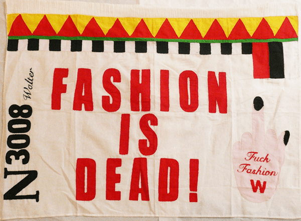 Όσα δεν ξέρατε για τους Έξι της Αμβέρσας