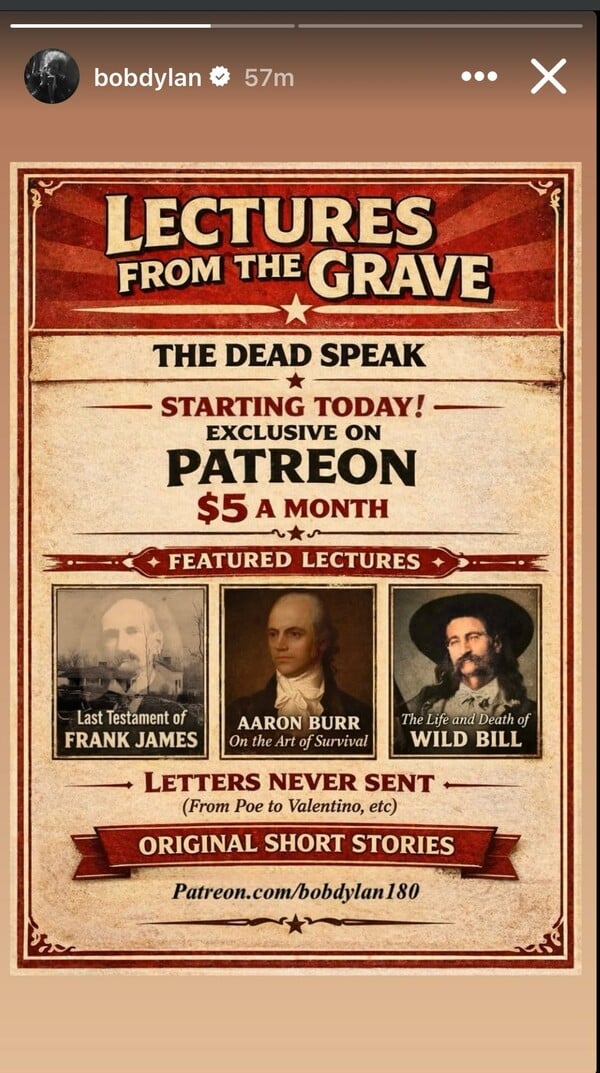 Ο Μπομπ Ντίλαν ανοίγει Patreon με «διαλέξεις» και περιεχόμενο ασαφούς προέλευσης