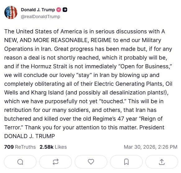 ΝΤΟΝΑΛΝΤ ΤΡΑΜΠ ΙΡΑΝ ΑΝΑΡΤΗΣΗ ΗΠΑ