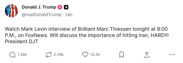 WSJ: Ο Τραμπ εξετάζει εισβολή στο Ιράν για κατάσχεση εμπλουτισμένου ουρανίου