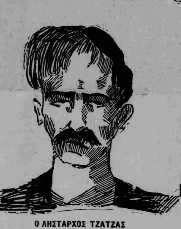 «Μία δραχμή που θα βρεθεί επάνω σας στοιχίζει μία σφαίρα»