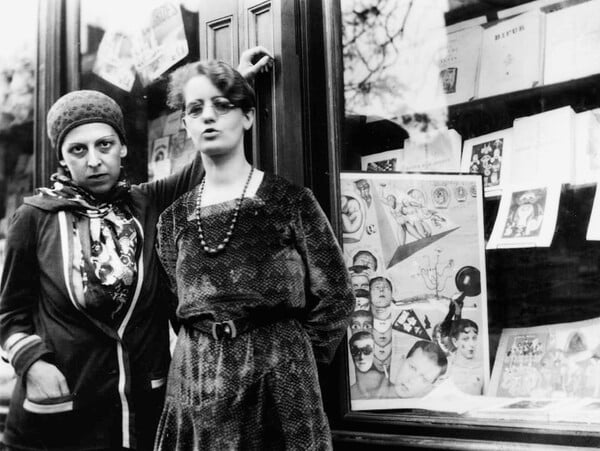 Αντίσταση στο φασισμό