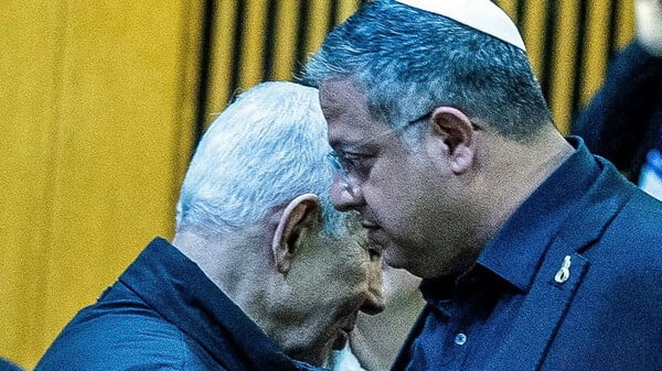 Με καρφίτσα στο πέτο μια χρυσή αγχόνη: Ο νέος νόμος του Ισραήλ για τον απαγχονισμό των Παλαιστινίων