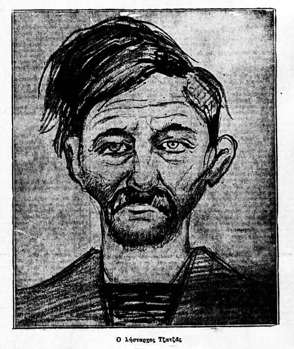 «Μία δραχμή που θα βρεθεί επάνω σας στοιχίζει μία σφαίρα»