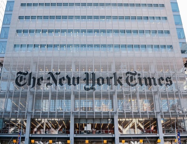 NEW YORK TIMES ΤΕΧΝΗΤΗ ΝΟΗΜΟΣΥΝΗ ΣΥΓΓΡΑΦΕΑΣ ΣΥΝΤΑΚΤΗΣ