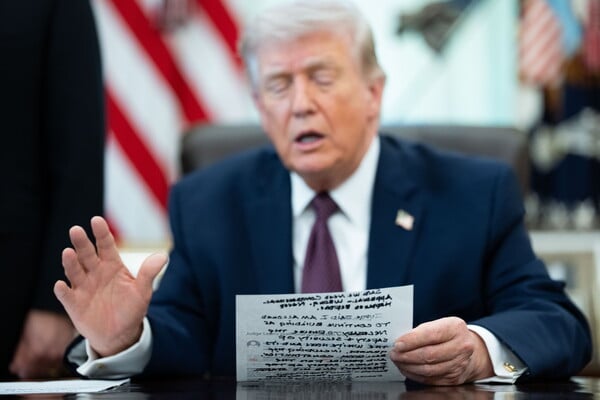 ΔΙΑΓΓΕΛΜΑ ΝΤΟΝΑΛΝΤ ΤΡΑΜΠ ΙΡΑΝ ΜΕΣΗ ΑΝΑΤΟΛΗ