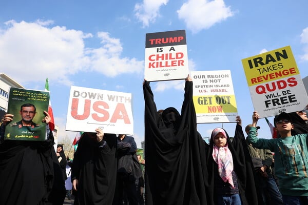 ΙΡΑΝ ΜΕΣΗ ΑΝΑΤΟΛΗ ΝΤΟΝΑΛΝΤ ΤΡΑΜΠ ΗΠΑ