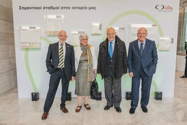 Η Φαρμασέρβ–Λίλλυ ανοίγει νέους δρόμους στη νευρολογική και ψυχική υγεία