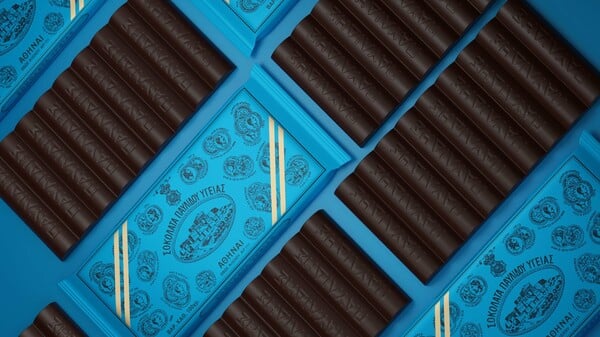 Πόσο καλά γνωρίζεις τη σοκολάτα Υγείας Παυλίδη;