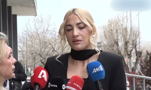 ΙΩΑΝΝΑ ΤΟΥΝΗ ΔΙΚΗ REVENGE PORN