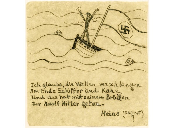 Υπερρεαλιστικές αντιστάσεις απέναντι στον κατακτητή
