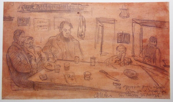 Ο διαχρονικά επίκαιρος «γιoς της απώλειας» 