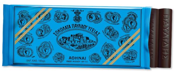 Iστορία μιας γεύσης, ιστορία μιας πόλης: Πώς ο Παυλίδης έφερε τη σοκολάτα στην Αθήνα
