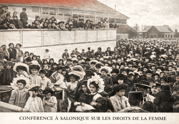 Οι "ευτυχισμένες μέρες": η οθωμανική άνοιξη του 1908