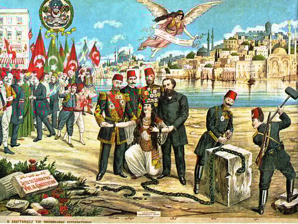 Οι "ευτυχισμένες μέρες": η οθωμανική άνοιξη του 1908