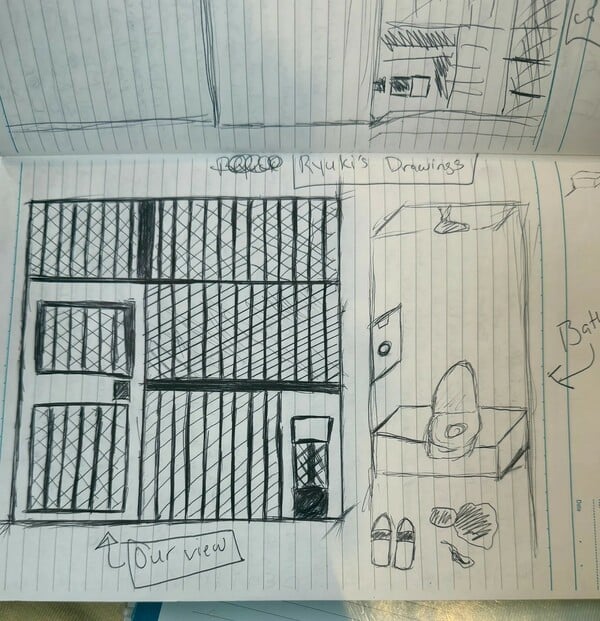 Ο Jeremy O. Harris γράφει για τις 23 ημέρες κράτησής του στην Ιαπωνία στο Vanity Fair