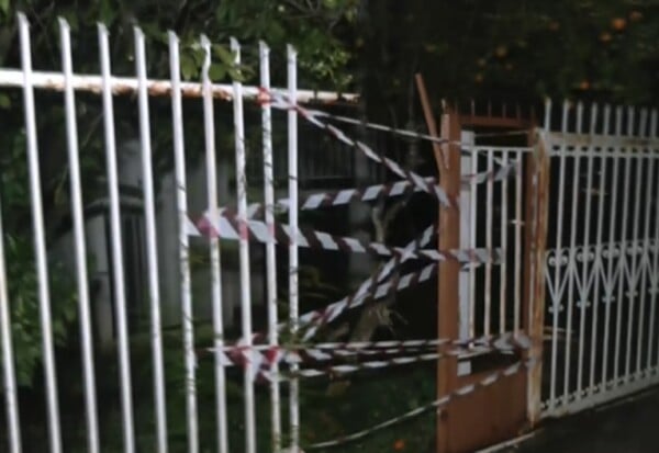 ΚΑΚΟΚΑΙΡΙΑ ERMINIO ΝΕΚΡΟΣ ΠΩΣ ΕΓΙΝΕ