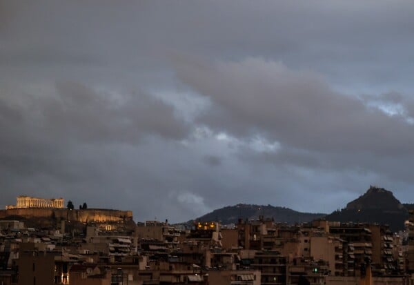 ΚΑΚΟΚΑΙΡΙΑ ERMINIO ΝΕΟ ΕΚΤΑΚΤΟ ΕΜΥ ΠΟΡΤΟΚΑΛΙ ΠΡΟΕΙΔΟΠΟΙΗΣΗ