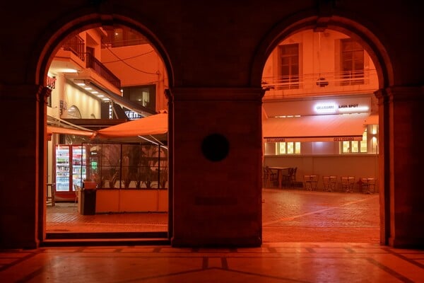 ΚΟΚΚΙΝΟΣ ΟΥΡΑΝΟΣ ΚΡΗΤΗ