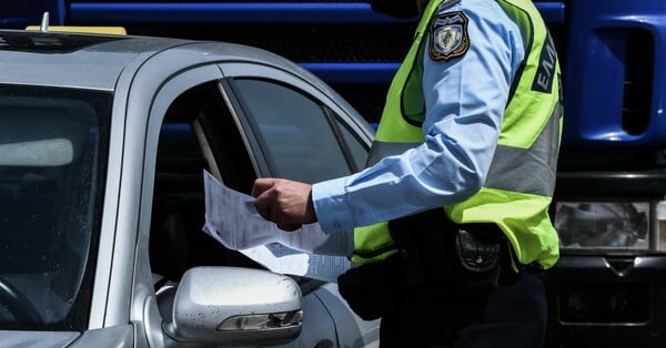 ΠΑΣΧΑ ΕΛΑΣ ΚΥΚΛΟΦΟΡΙΑΚΕΣ ΡΥΘΜΙΣΕΙΣ