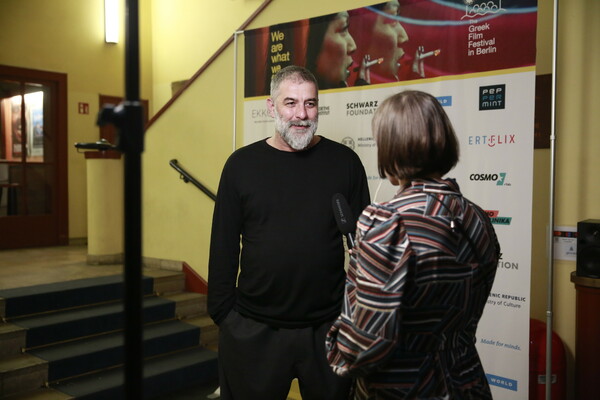 ΑΠΟΣΤΟΛΗ: Στο 11ο Greek Film Festival in Berlin