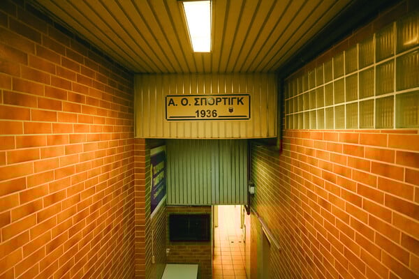 Ο Μάικλ Τζόρνταν κάποτε έπαιξε μπάσκετ στα Πατήσια 