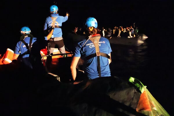 Χάθηκε το φουσκωτό!